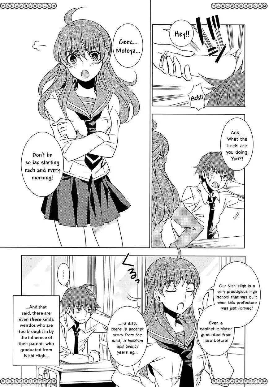 Improper Capture Method of Classmates ANDamp; Labyrinth Chapter 1 10